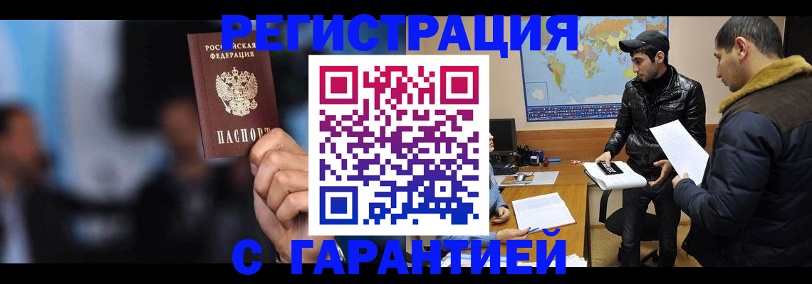 форма 3 в Цимлянске